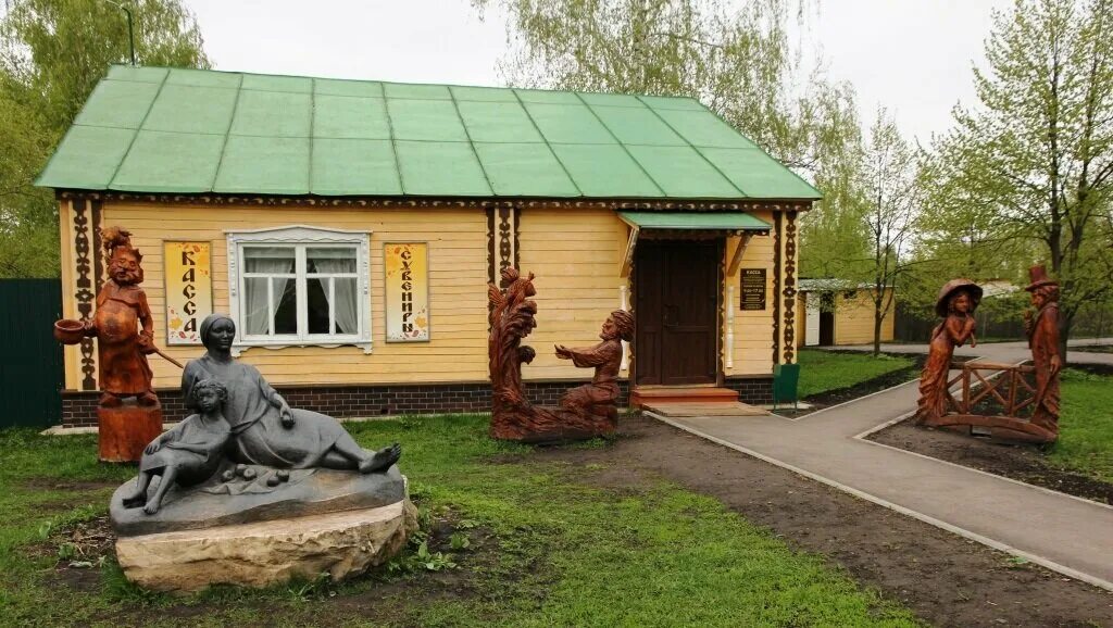 Большое болдино нижегородская область достопримечательности. Болдино нижегородская область ресторан лучинник. Болдино нижегородская область кафе. Большое болдино кафе. Большое болдино кафе.