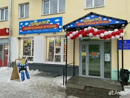 Подработка в костроме на часы для женщин