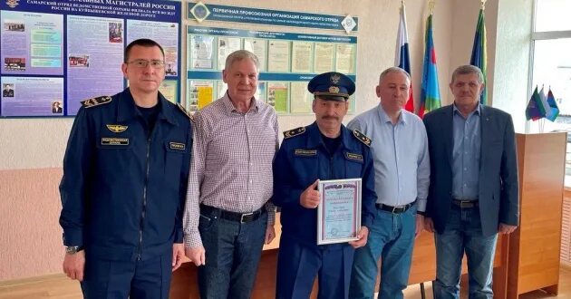 саратовский отряд ведомственной охраны. шаховской фгп во ждт. волжский филиал фгп во ждт. филиал фгп во ждт россии на всжд. волжский филиал фгп во ждт.