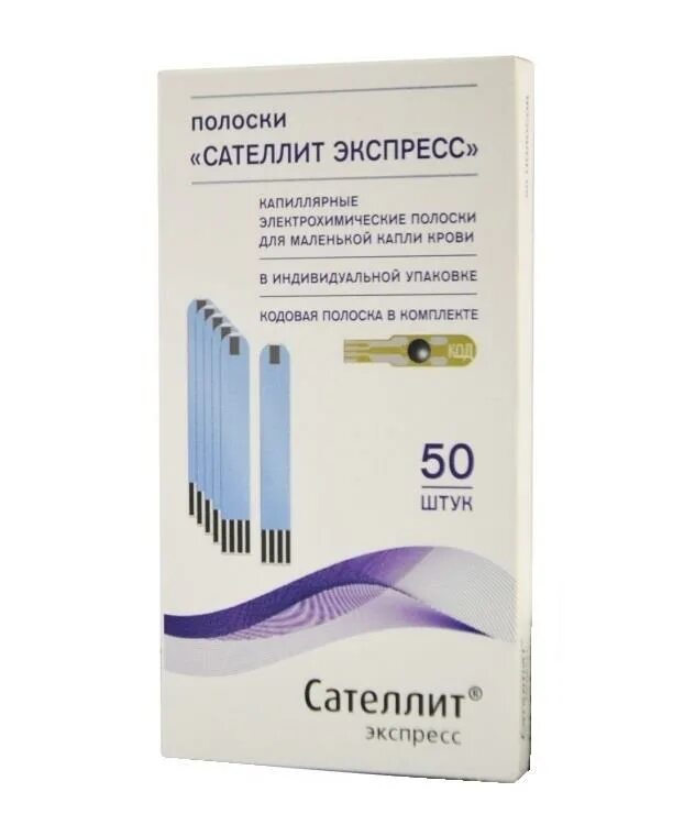 Тест полоски сателлит пкг. Сателлит экспресс ПКГ-03 тест-полоски, №50. Тест-полоски к глюкометру "Сателлит экспресс" (ПКГ-03) №25. Полоски для глюкометра Сателлит экспресс 50. Тест-полоски для глюкометра Сателлит экспресс 25 шт..