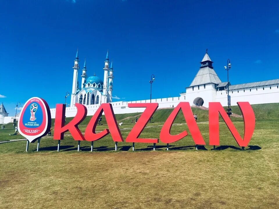 Love kazan