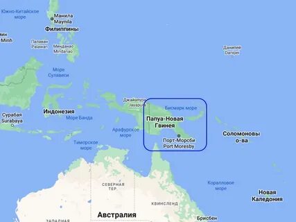 Папуа новая гвинея на карте