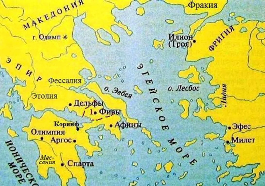 Спарта и Троя на карте. Троя на карте древней Греции. Карта государств древней греции