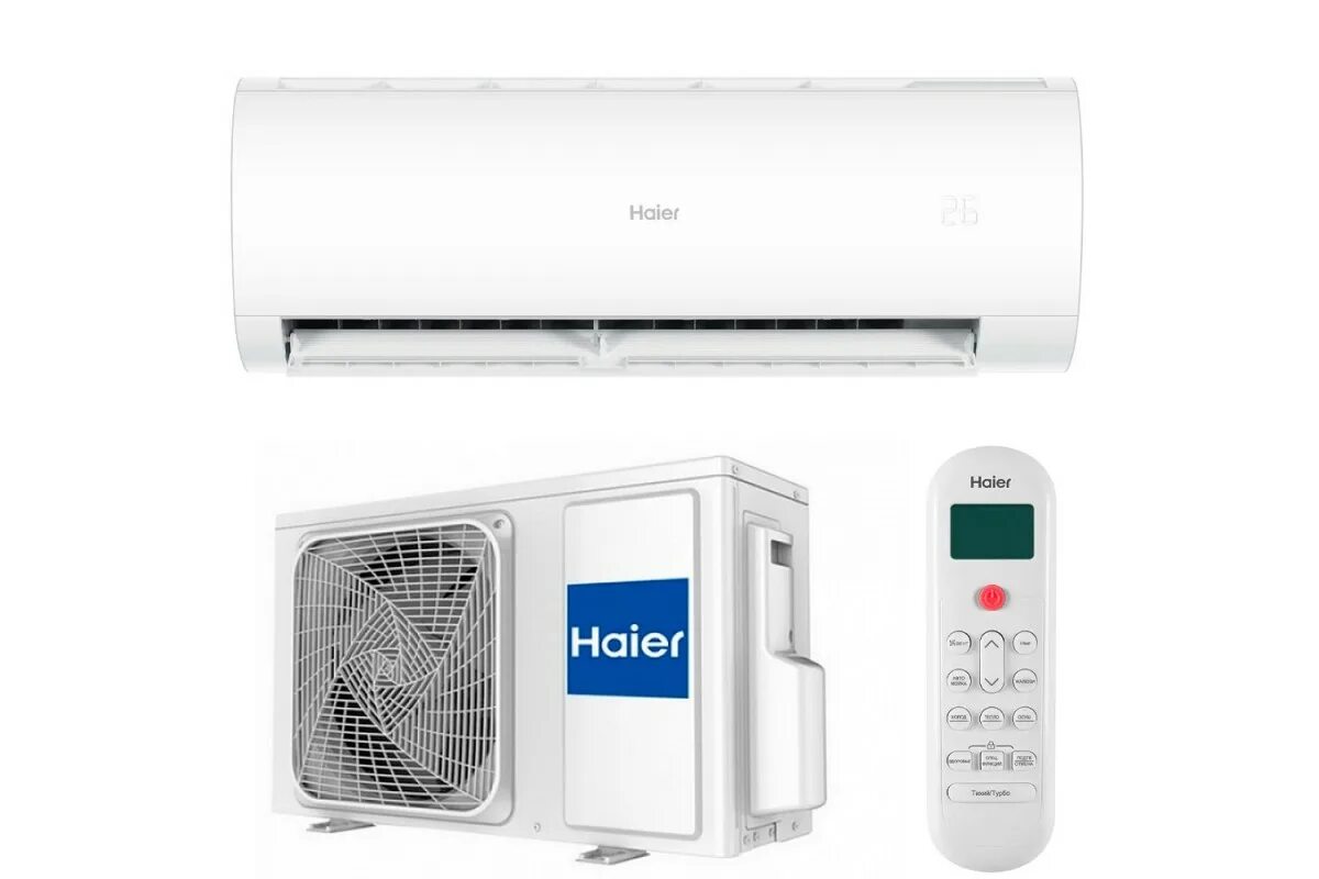 Сплит система hsu 12hpl103 r3. Haier hsu-33hpl03/r3 сплит-система. haier coral on-off hsu-12hpl103/r3. сплит-система haier hsu-24hpl03/r3 coral. haier coral dc.