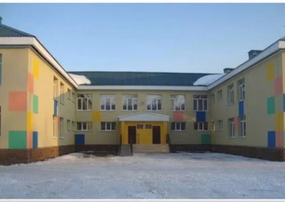 Детские сады г салавата. 18 сад салават. Садик салават. Детский сад 53 салават. Садик 53 салават.
