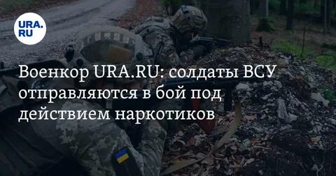 Дрг расшифровка