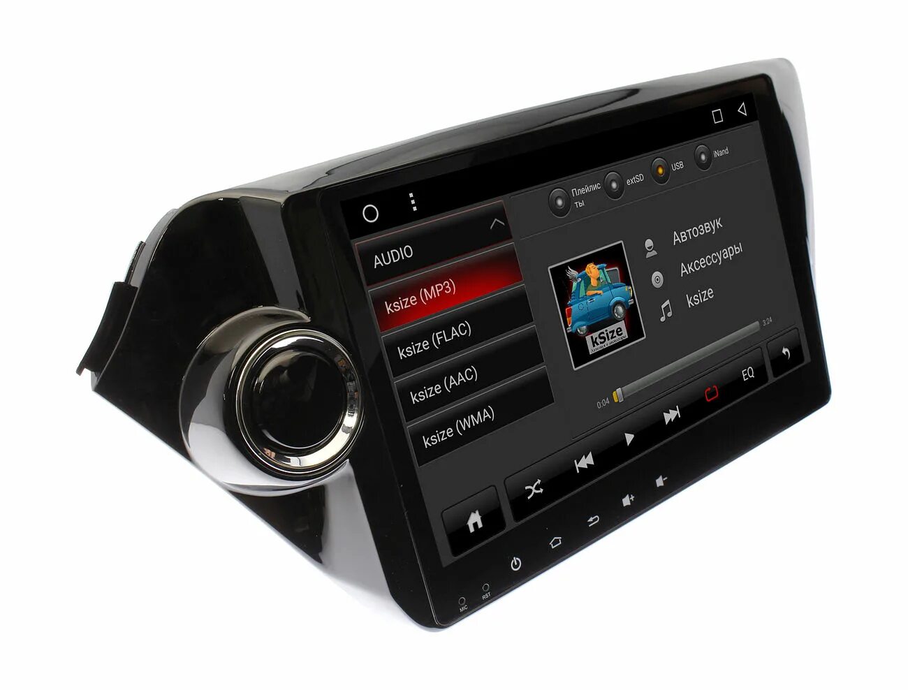 Автомагнитола wide media. Автомагнитола wide media. Автомагнитола wide media wm-vs7a701ma-1/16 toyota. Автомагнитола wide media. Автомагнитола wide media wm-vs6a100ma-1/16 toyota.