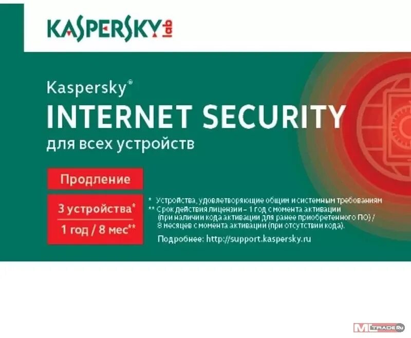 Kaspersky internet security 2. Антивирус kaspersky internet security. лаборатория касперского internet security multi-device (5 устройств, 1 год) коробочная версия. по kaspersky internet security russian edition. 3-device 1 year renewal card. kis kaspersky internet security , 1 device (1+1) 1 year renewal card.