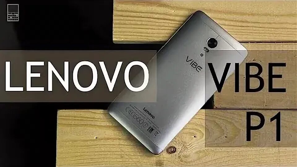 Vibe videos. Honor 7 vs Lenovo Vibe p1m.