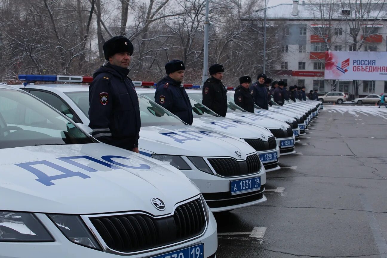 Угибдд рб. Угибдд рб
