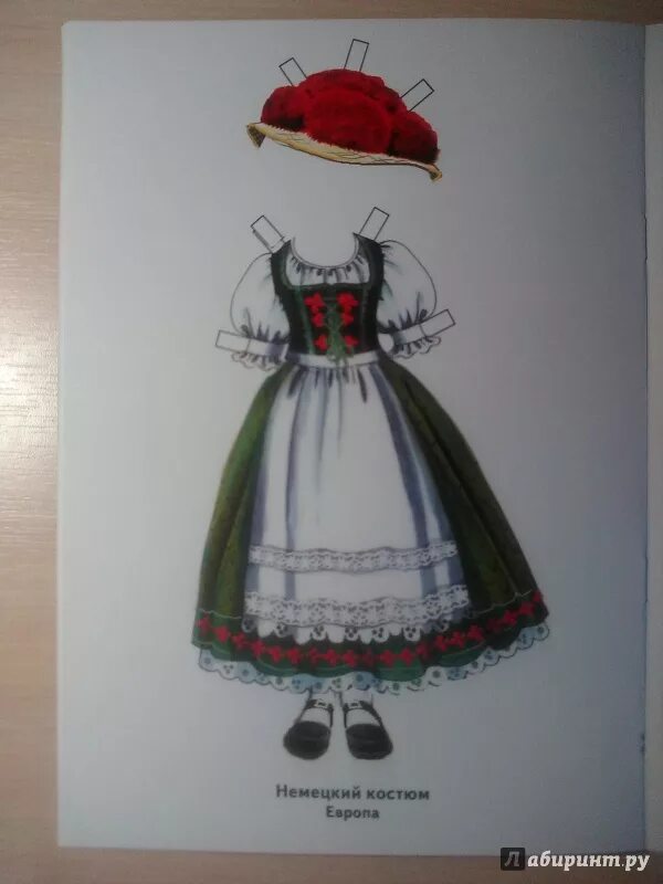 Книга национальный костюм. Кукла в немецком народном костюме. костюмы народов мира германия. германский народный костюм вышивка. национальные костюмы народов мира на английском.