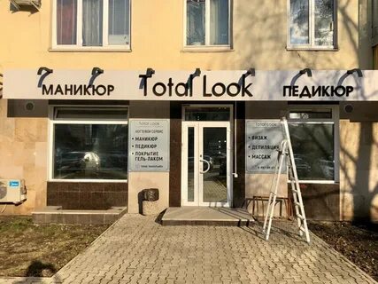 Ул крупской 6