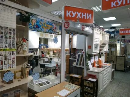 Наше время ул просвещения 35
