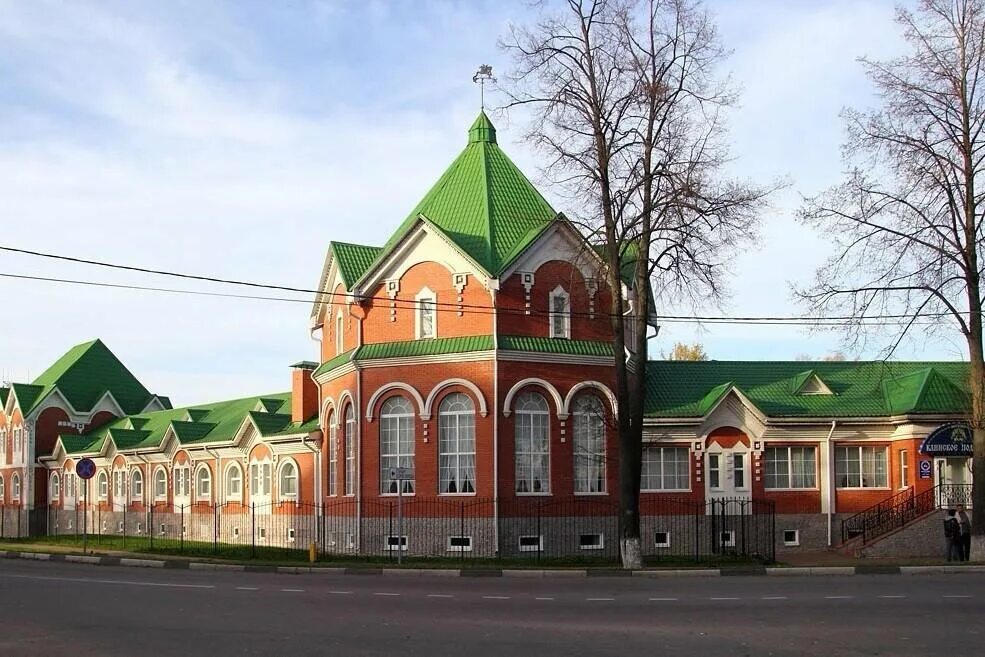 1 г. Левонабережная д. Дмитров ул левонабережная 20. Литейная улица 23а клин. 23а.