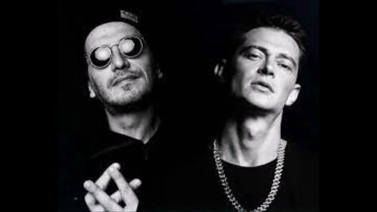 Кравц пика текст. Гио пика 2023. Кравц пика текст. Кравц гио пика. Гио пика 2022.