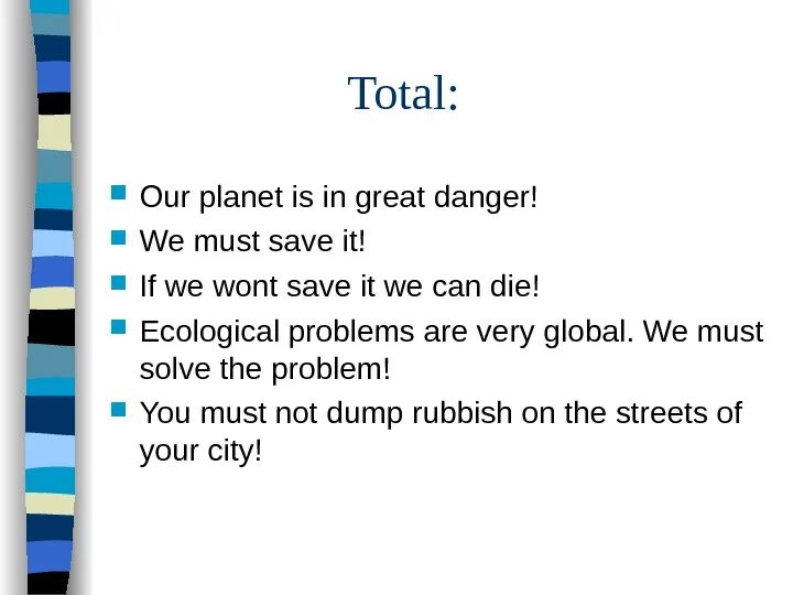 Перевод текста world monuments in danger. Перевод текста world monuments in danger