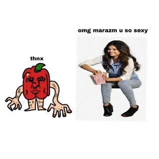 Маразм ютуб