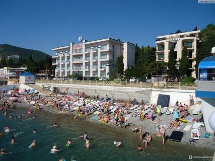 Горизонт алушта