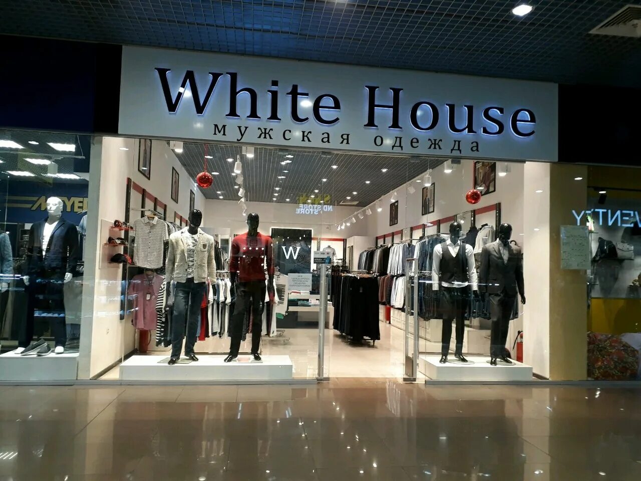 White house black market одежда. White t shirt. вайт хаус одежда. вайт хаус одежда. хаус магазин одежды нижний новгород.