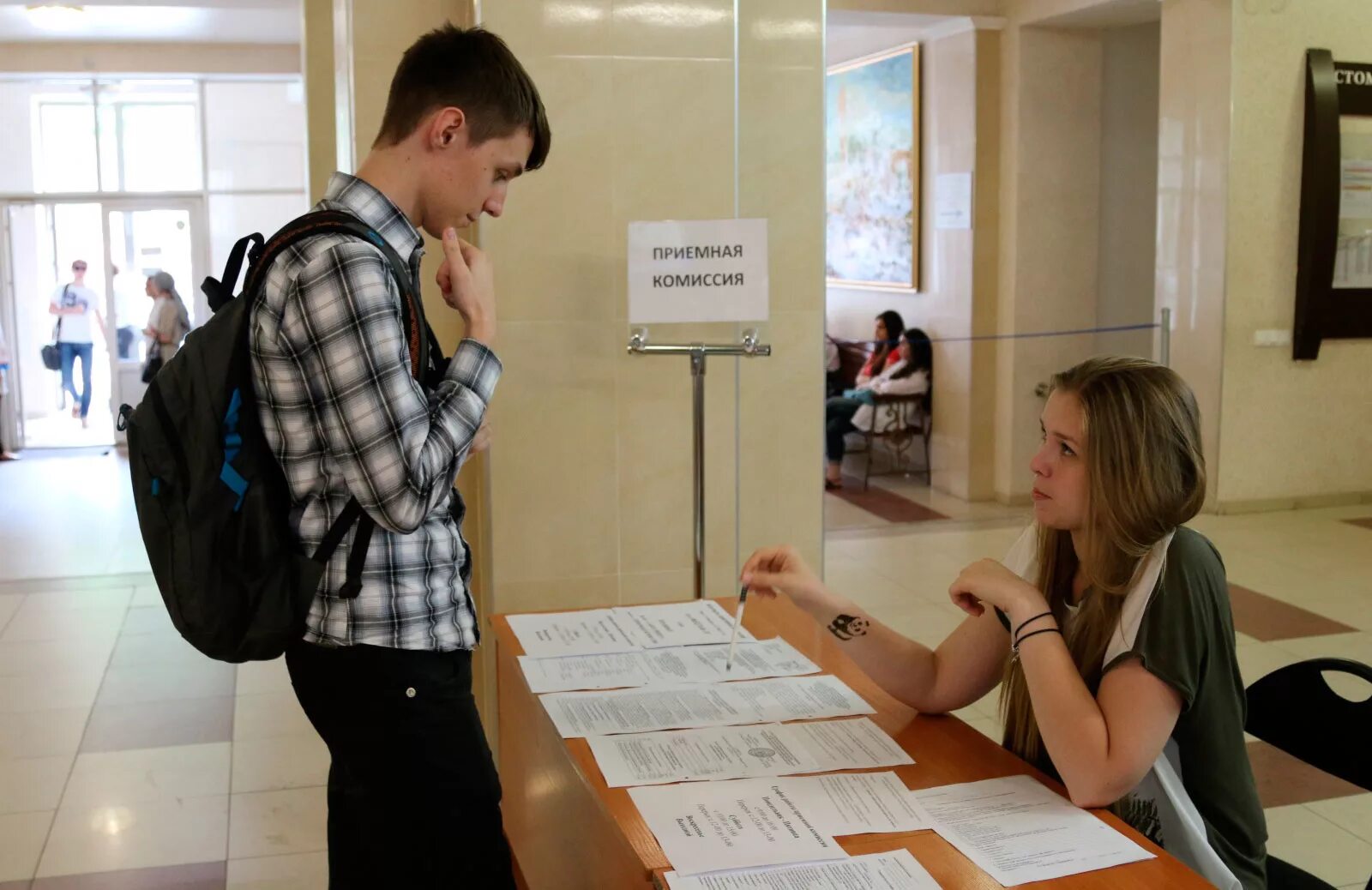 В вуз после колледжа на другую специальность. Поступление в вуз. Поступление в вуз абитуриент. Приемная комиссия вуз. Поступление в учебные заведения.