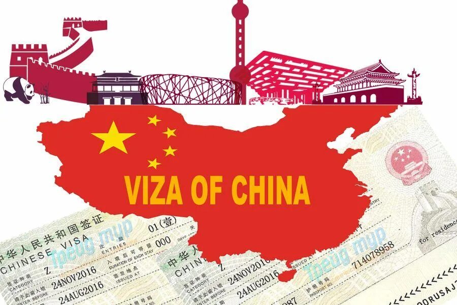 Visa в китай. Виза в Китай. Виза в Китай для россиян. Виза в Китай 2023. Виза в Китай для россиян в 2023.