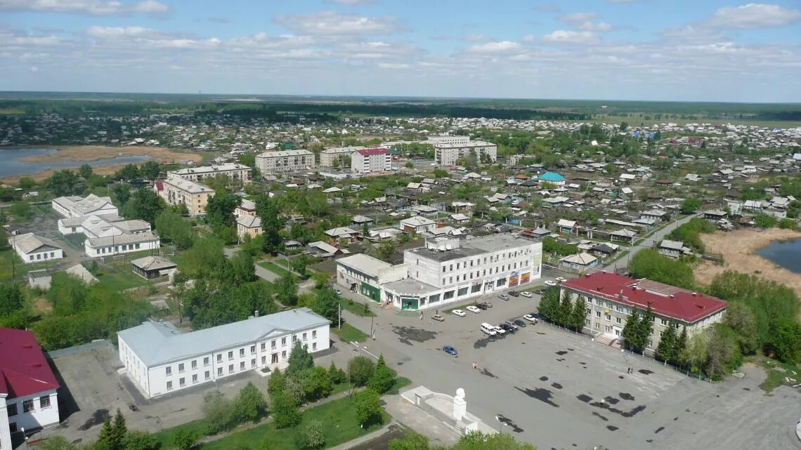 Город Шумиха Курганской области. Курган Шумиха. Город. Площадь города Шумиха Курганской. Шумиха Курганская область центр.