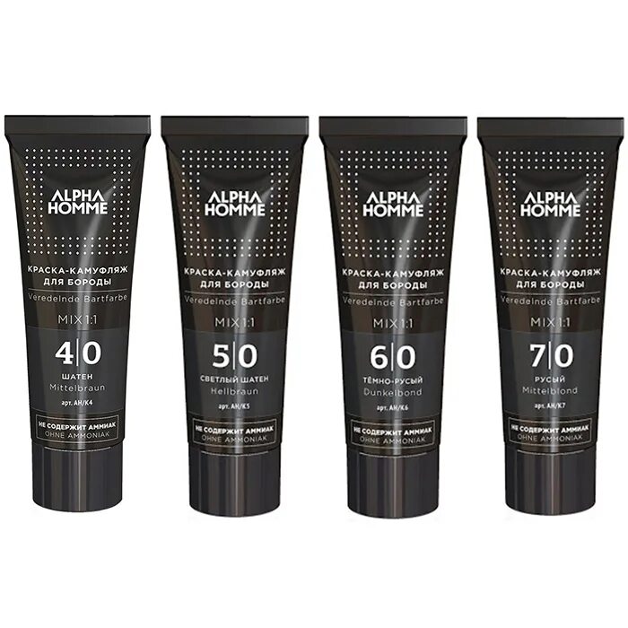 Estel alpha homme краска. Камуфляж бороды estel. Краска-камуфляж для бороды alpha homme 6/0. Камуфляж бороды estel. Краска-камуфляж для бороды 6/0 estel alpha homme тёмно-русый, 40 мл.