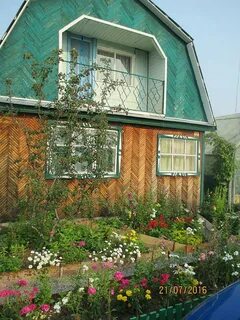 Авито краснотурьинск