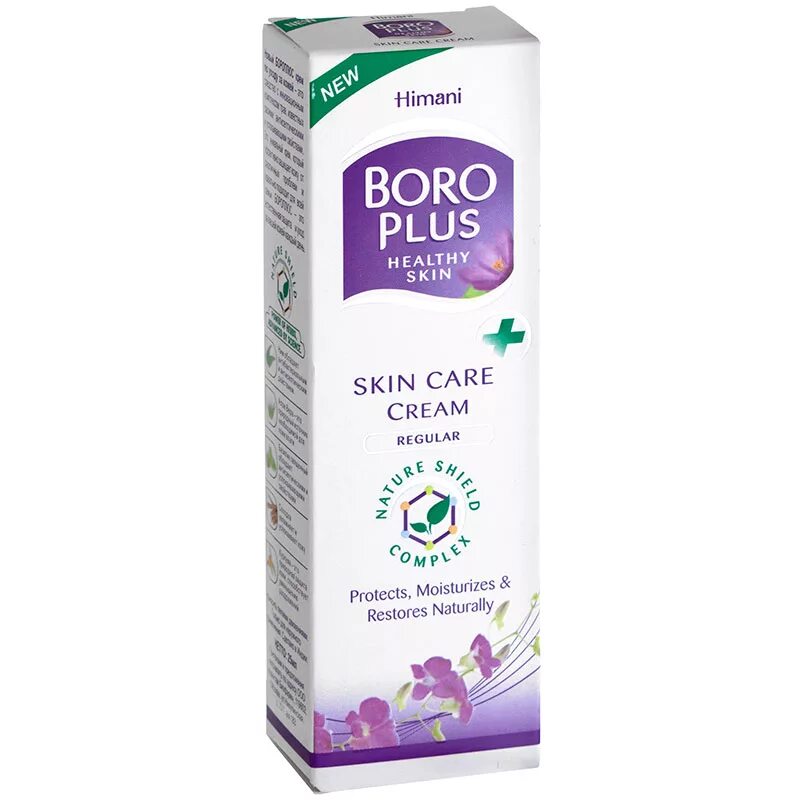 Боро плюс розовый. Крем Boro Plus Regular. Крем Boro Plus Skin Care. Boro Plus регулярный. Боро плюс регулярный показания.