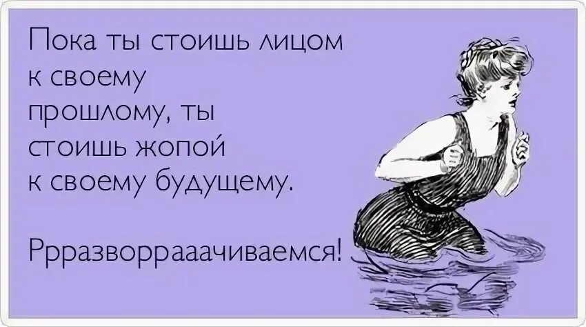 У тани есть деньги