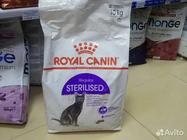 Royal canin для кошек sterilised 37. Royal Canin Sterilised, 10кг. Роял Канин для кошек 10 кг. Роял Канин для стерилизованных кошек 10 кг. Royal Canin для кошек 10кг.