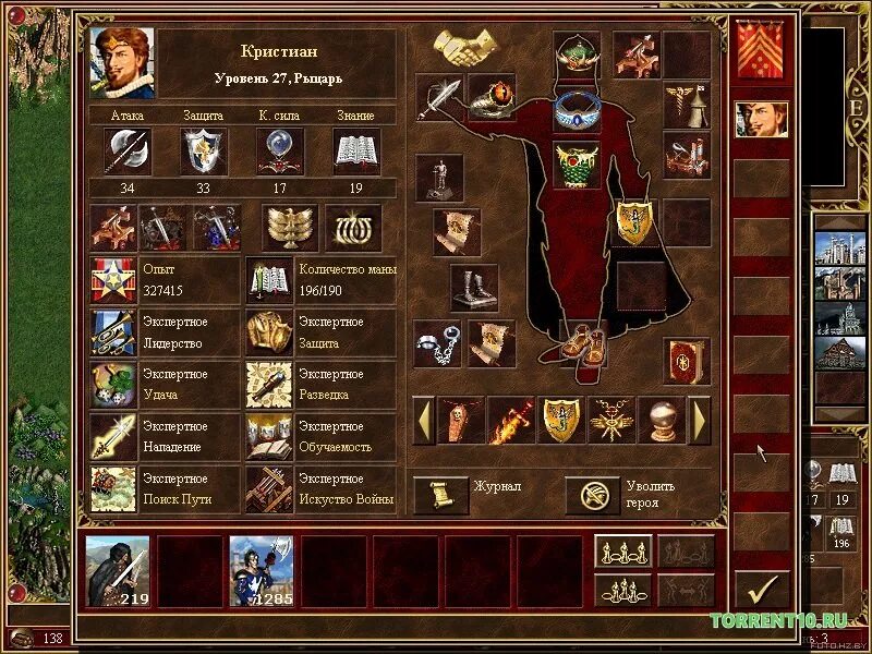 Герои iii. 59. Игра heroes of might and magic. Герои 3 прямая ссылка. 5: во имя богов.