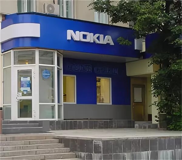 московская мобильная связь