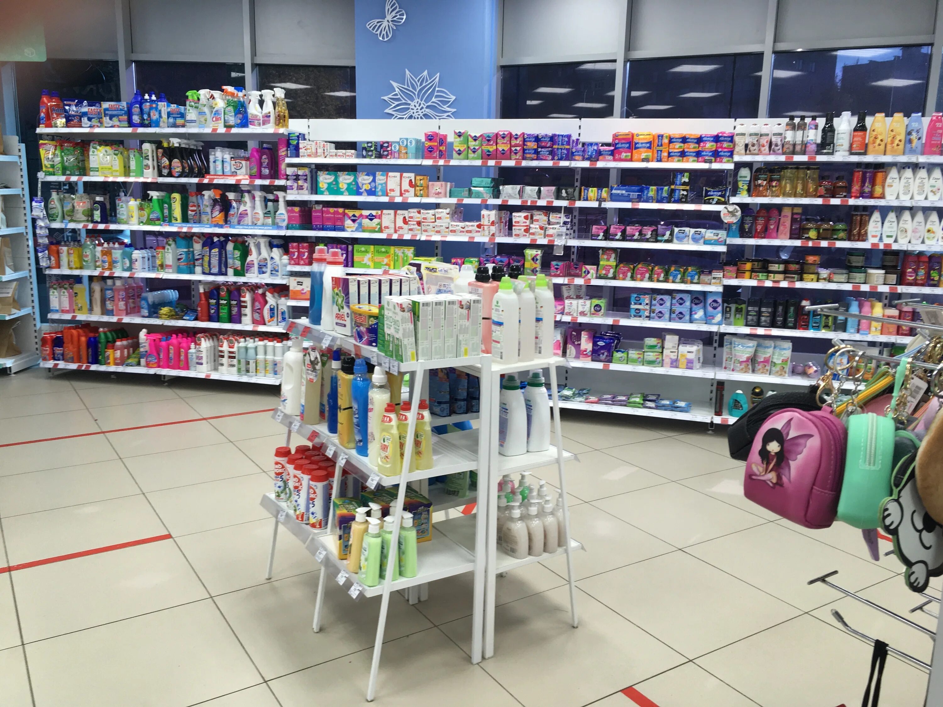 улыбка радуги магазин. улыбка радуги отрадное. улыбка радуги внутри. магазин радуга балашиха. улыбка радуги балашиха.