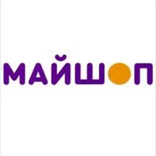 Майшоп