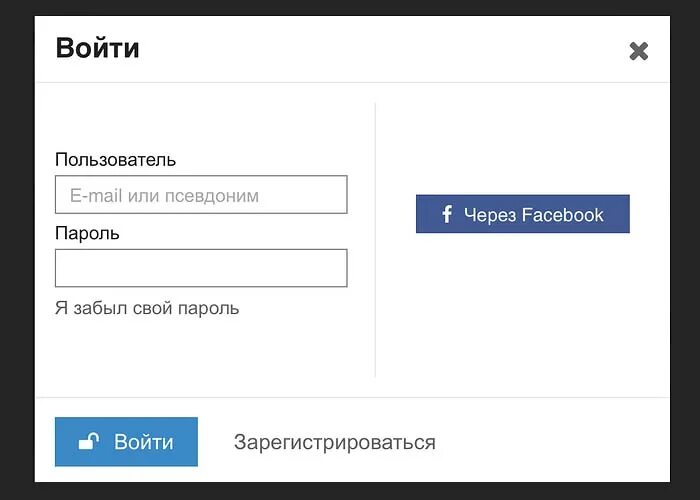 Регистрация в компьютере. Регистрация в компьютере