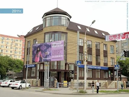 Симплекс ростов на дону