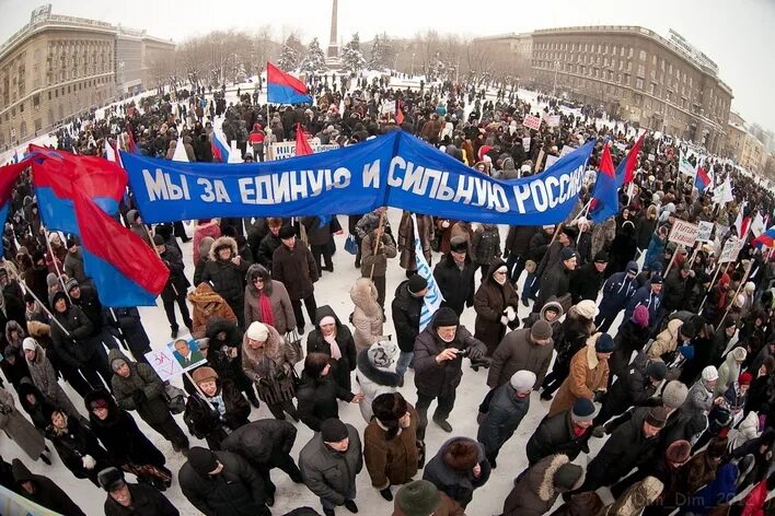 Отзывы гражданское общество. Гражданское общество. Гражданское общество в России. Современное гражданское общество. Гражданское общество люди.