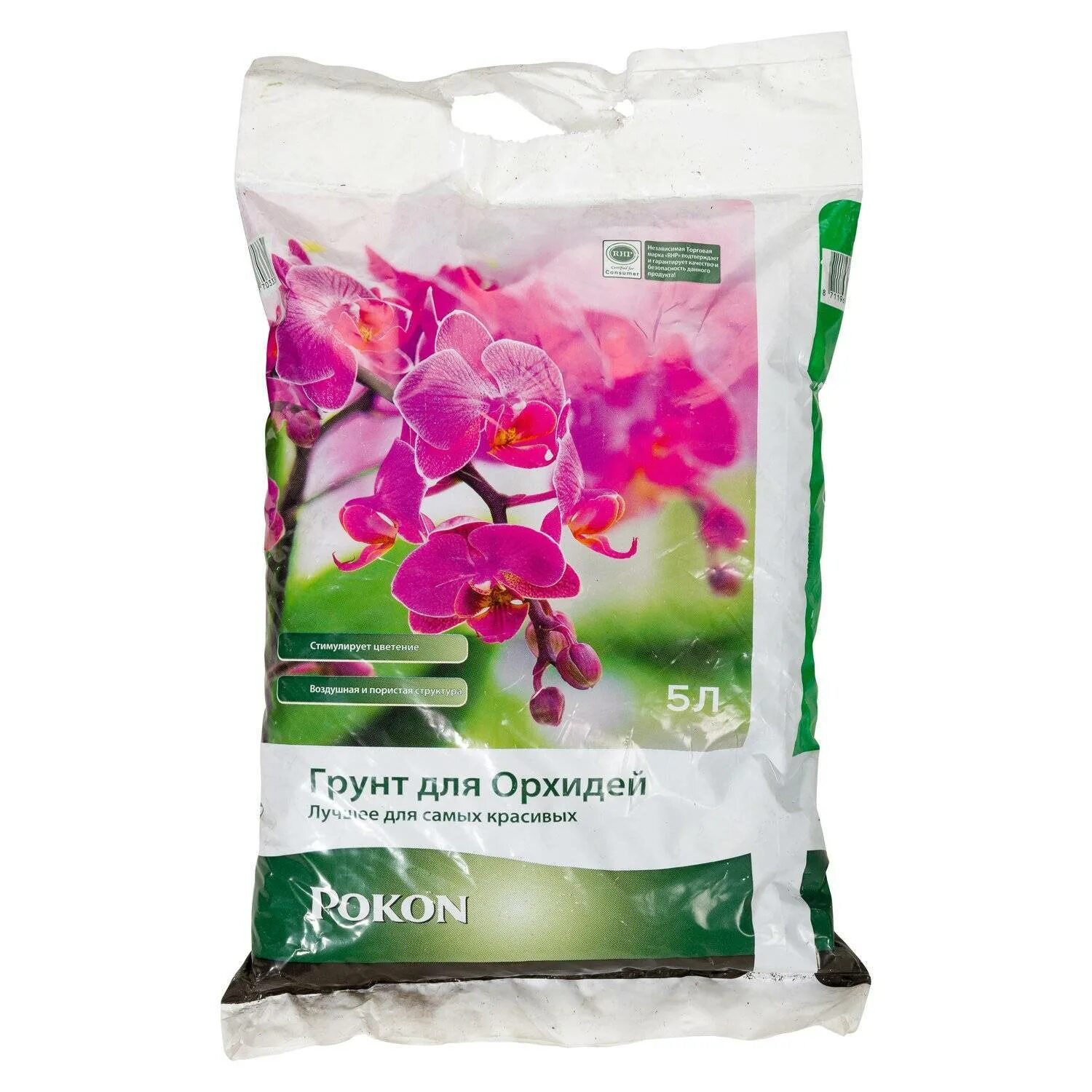 С. Грунт орхидея "торфяная поляна", 2. Грунт для орхидей "фаско" цветочное счастье 2,5. Грунт цветочное счастье для орхидей 2,5л. 5л.