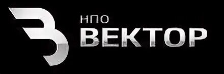 Нпо вектор