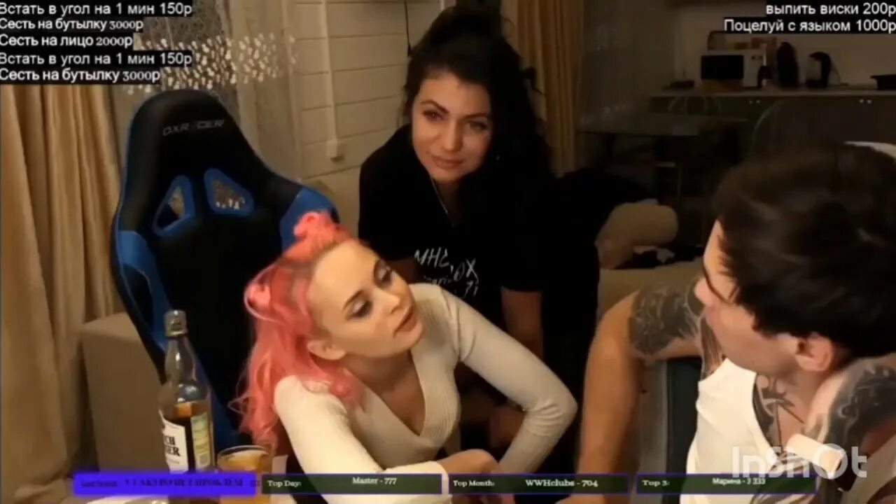 Девушка стример. Девочка ведет стрим. Треш стример reeflay. Самые красивые девушки стримеры. Девочка ведет стрим.