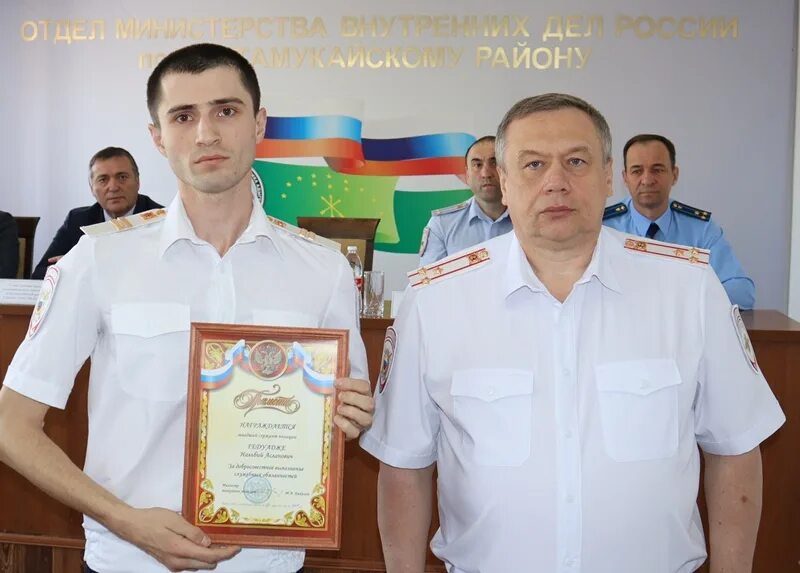 Пшипий теучеж аскерович. Тахтамукайский приставы республики адыгея. Дтп в тахтамукайском районе. Уфссп по республике адыгея. Уфссп по республике адыгея.