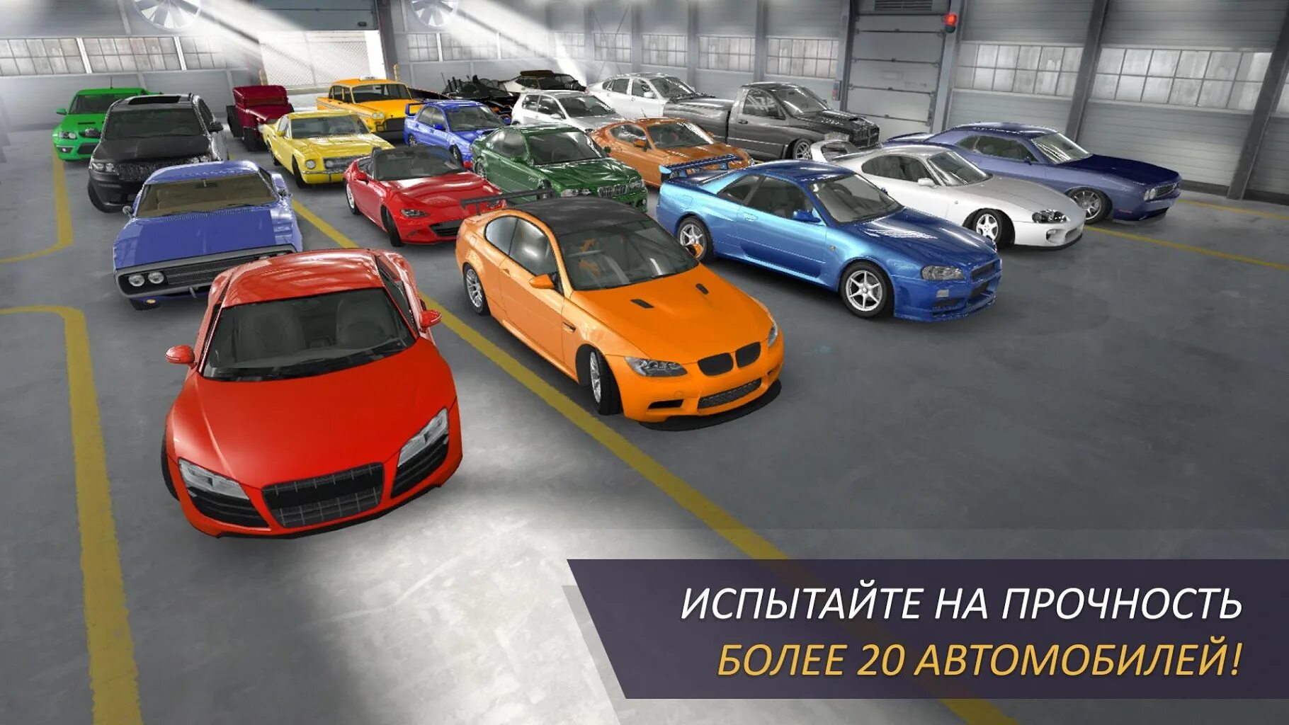 Кар хигвей рейсинг. Игра CARX Highway Racing. CARX Highway Racing мод. Безканецно CARX Highway Racing. CARX Highway Racing много денег на андроид.