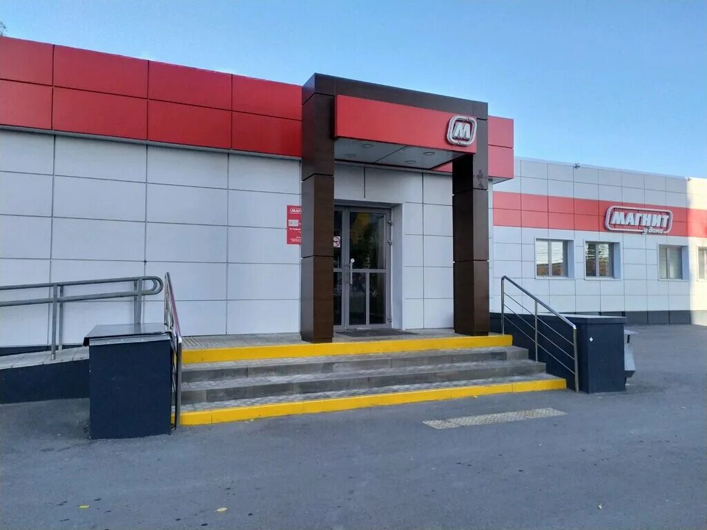 автосервис на липецкой улице. оборудование для мойки колес. липецк сырская улица с46б центр автомасел. липецк, ул. посёлок сырский липецк.