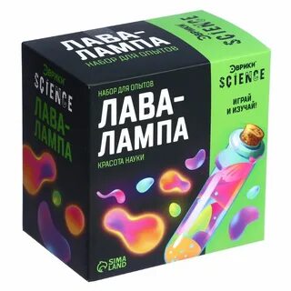 Опыт лампа