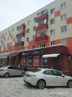 Секонд хенд старый оскол