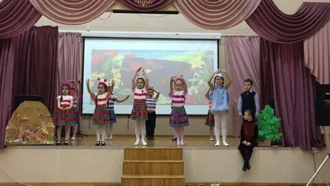 Лицей 4 красногорск