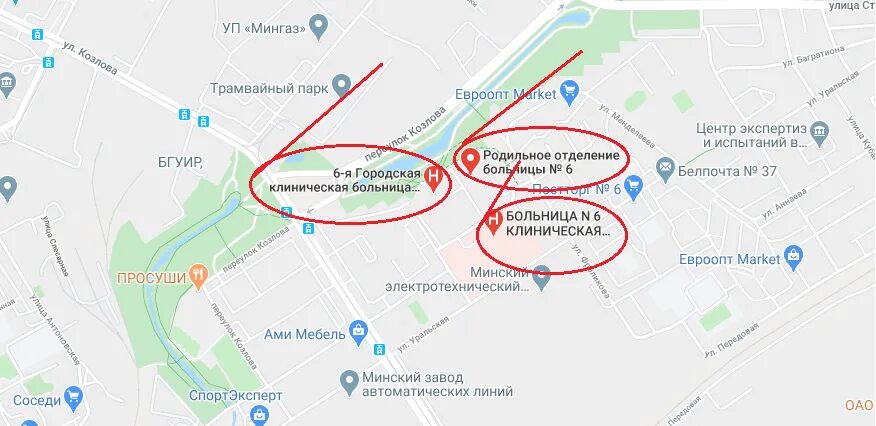 Где находится больница номер Железнодорожная больница, Новосибирск