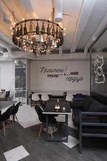Место про тесто