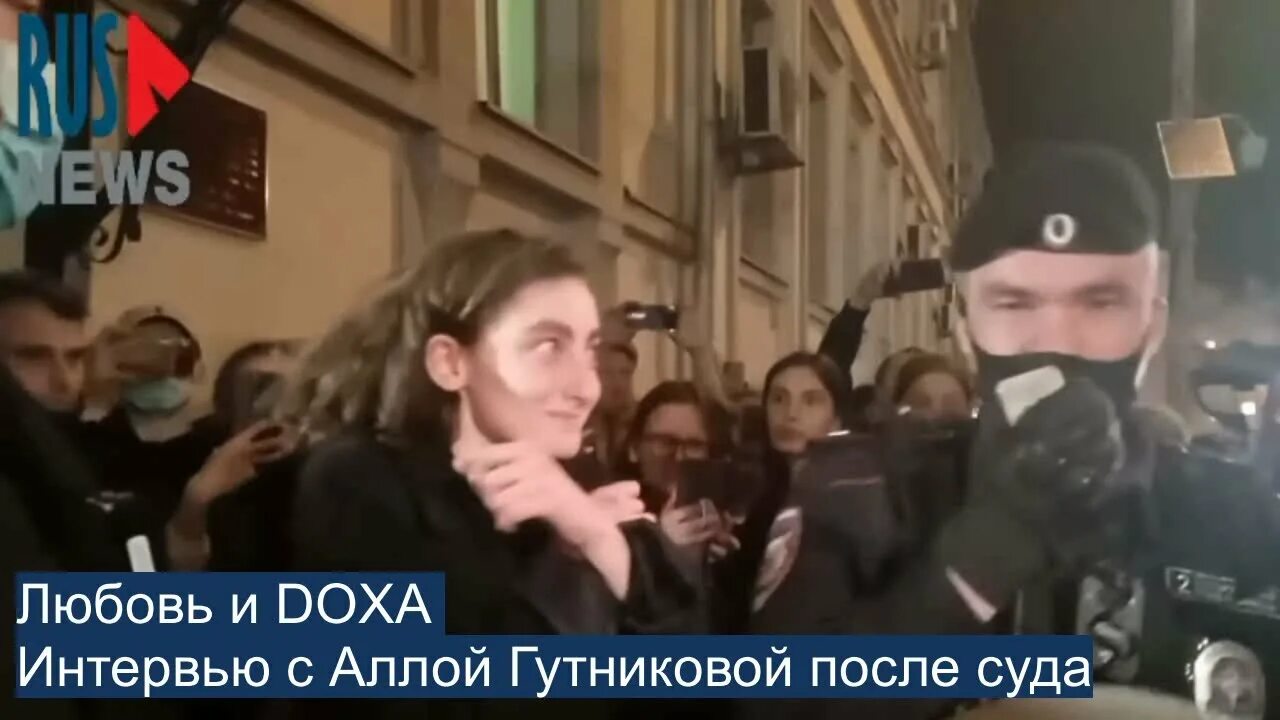 Суды после 12. Суды после 12